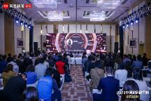 冠珠瓷磚榮獲2023年度中國家居冠軍榜兩大獎項