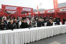 綿陽游仙區(qū)正式拉開迎新年、促消費、惠民生系列活動