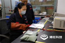 烯旺石墨烯改性防腐涂料打破壟斷，助理國家工業(yè)防腐領(lǐng)域發(fā)展