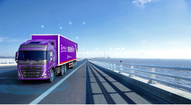 大件快遞用什么物流靠譜？選擇跨越物流精準(zhǔn)高效更安心