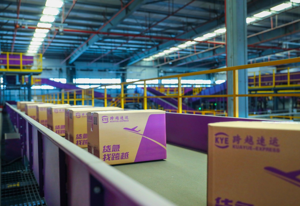 十六年磨礪 ，跨越快遞單號(hào)查詢得美譽(yù)