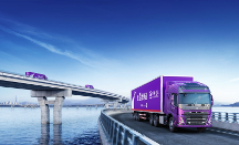 十六年磨礪 ，跨越快遞單號查詢得美譽(yù)