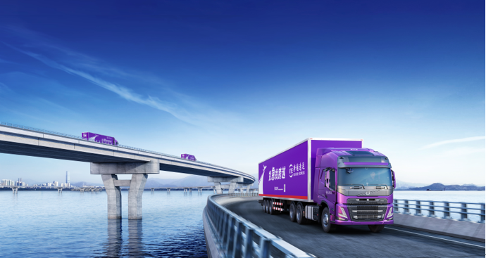 跨越快遞單號(hào)查詢敏捷更新 看數(shù)字“利刃出銷” 跨越快遞單號(hào)查詢敏捷更新 看數(shù)字“利刃出銷”