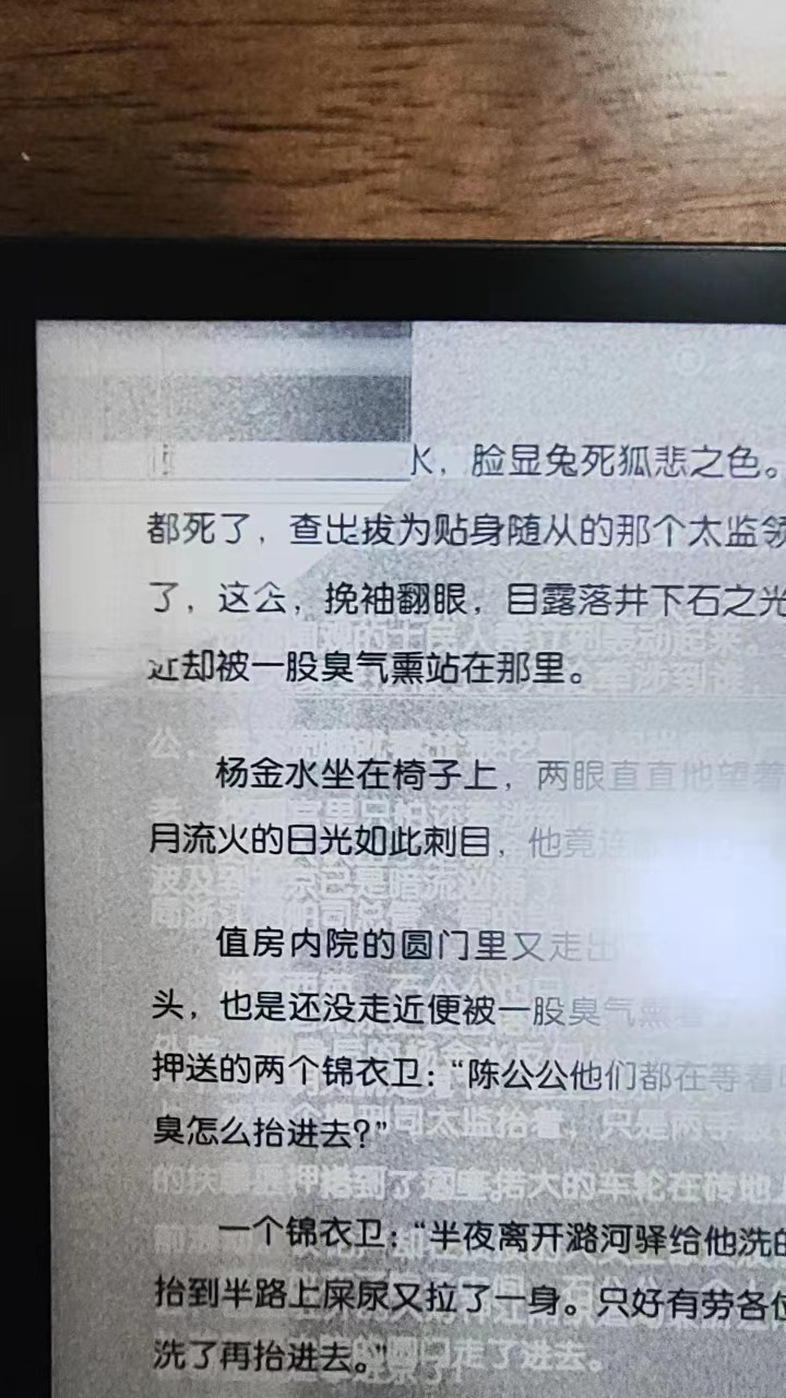 1704446574259354.jpg 微信圖片_20240105163258.jpg