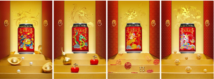 以民俗傳統(tǒng)文化賦能品牌！加多寶寶運龍罐“龍”重登場