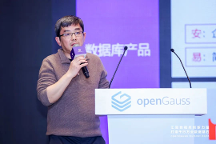 從MogDB 6.0功能演進看云和恩墨的數(shù)據(jù)庫創(chuàng)新之道