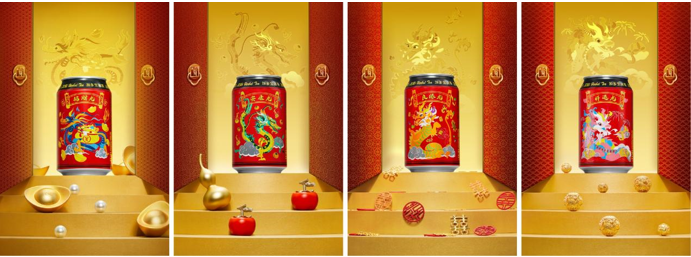 弘揚與創(chuàng)新并行，加多寶發(fā)布“寶運龍罐”，傳遞美好祝福