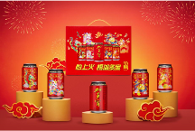 “寶運(yùn)龍罐”爆火出圈，加多寶邀您一起碰罐迎寶運(yùn)