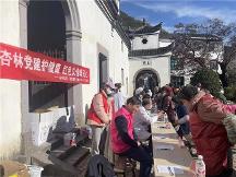 浙江嵊州：義診下鄉(xiāng)暖民心