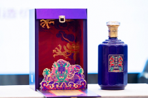 舉杯共賀龍年,肆拾玖坊新品龍年生肖酒閃耀登場