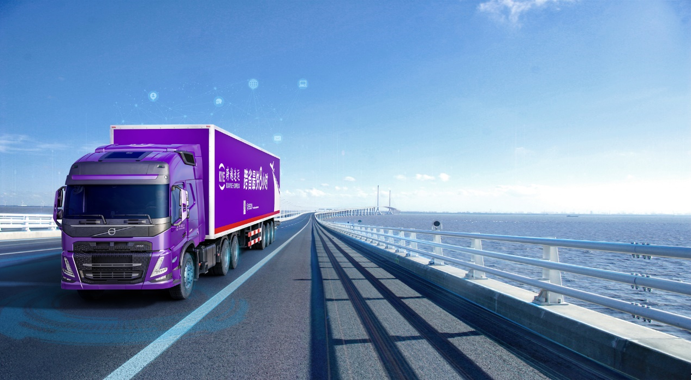 跨越物流查單號不僅快速，還可以批量查