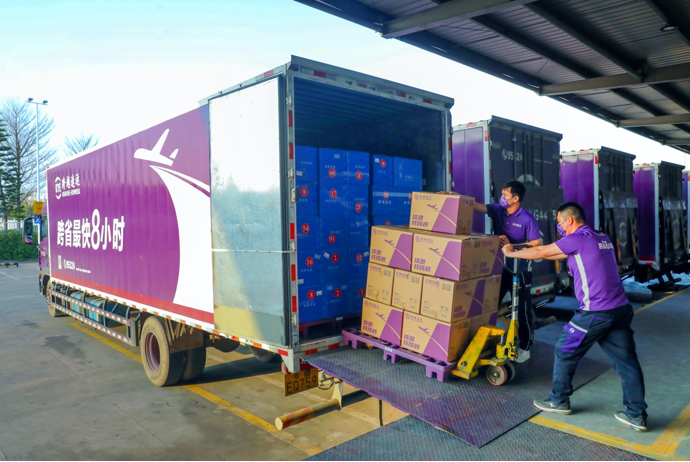 跨越物流查單號不僅快速，還可以批量查