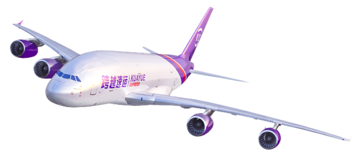 跨越物流查詢秒級回應(yīng)獨領(lǐng)風(fēng)騷 助力行業(yè)發(fā)展已成事實 跨越物流查詢秒級回應(yīng)獨領(lǐng)風(fēng)騷 助力行業(yè)發(fā)展已成事實