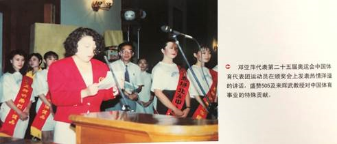 點擊查看原始圖片