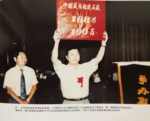 點擊查看原始圖片