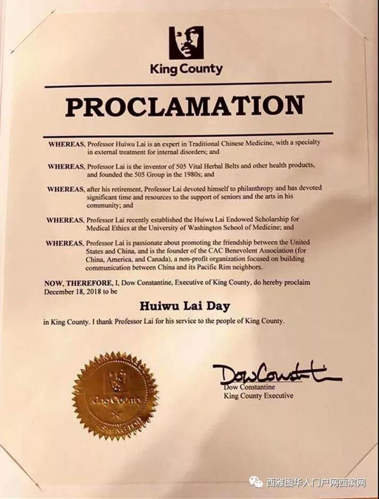 點擊查看原始圖片