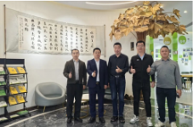 北京華耐集團(tuán)領(lǐng)導(dǎo)張路一行蒞臨億固集團(tuán)參觀交流 并達(dá)成戰(zhàn)略合作