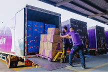 快運(yùn)查詢來跨越 感受秒級回應(yīng)帶來的絲滑享受