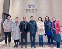 新疆維吾爾自治區(qū)衛(wèi)健委領(lǐng)導蒞臨神州醫(yī)療大興產(chǎn)品研發(fā)及產(chǎn)業(yè)化基地調(diào)研指導