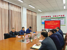 菏澤職業(yè)院校和仁聯(lián)集團(tuán)共建眾信產(chǎn)業(yè)學(xué)院