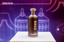 春節(jié)送禮一般送什么白酒合適?酒友們都愛喝肆拾玖坊泰斗酒