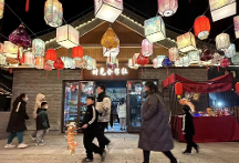 焦作打造千余項文旅活動誠邀全國朋友到焦作過年！