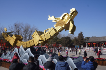 龍年春節(jié)長城變龍 機甲教父孫世前新作亮相圓明園