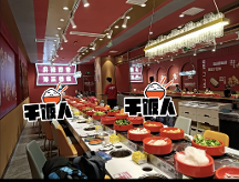 2023年走紅的賓來樂自助旋轉(zhuǎn)小火鍋，究竟有何魅力？