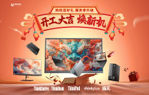 新老用戶尊享獨(dú)家福利，曬單送好禮各項(xiàng)福利驚喜不斷