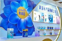 秉持“真實(shí)有效”理念，美贊臣新國(guó)標(biāo)產(chǎn)品全線(xiàn)升級(jí)配方臨床功效獲權(quán)威認(rèn)可