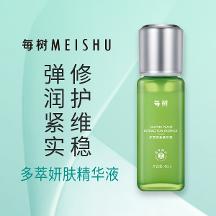 每樹護(hù)膚品：呵護(hù)肌膚，擁抱自然