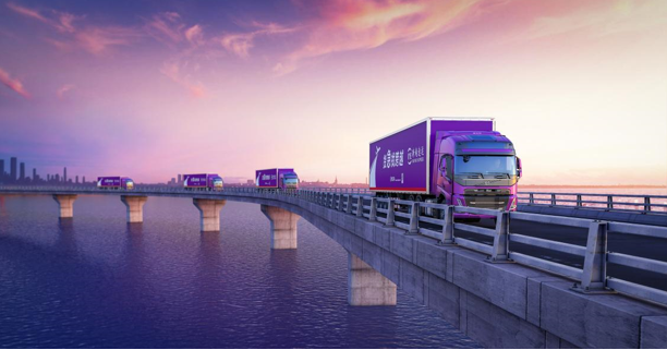 大件快遞用什么物流？實(shí)力強(qiáng)勁跨越速運(yùn)，護(hù)航大件貨物安全送達(dá)