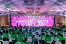 時(shí)光淬煉下的經(jīng)典美味：溜溜梅烏梅品牌煥新上市