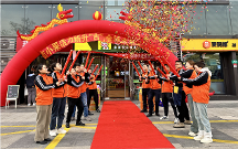 2024開水果店新熱潮，揭秘吉小果高人氣的原因