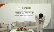 倪張根，一個(gè)“悲情”企業(yè)家