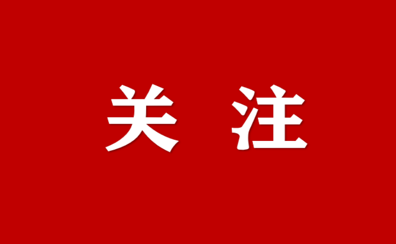 精品匯聚丨國(guó)脈智庫(kù)最全內(nèi)容產(chǎn)品合集