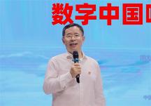 王文京：數(shù)字中國呼喚數(shù)字棟梁