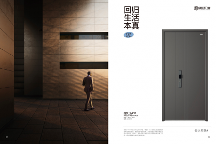 群邦門業(yè):智能門十大品牌中的領(lǐng)先者與開創(chuàng)者