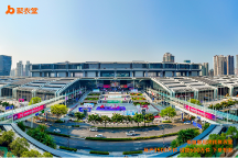 “定制+智造” 聚衣堂亮相SUIF深圳內(nèi)衣展，重新定義供應(yīng)鏈價值創(chuàng)造ROI公式