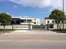 豬狀元：四十九載匠心筑夢，養(yǎng)豬人的璀璨征途