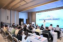 BPAA新程再起，點燃算法模型創(chuàng)新引擎