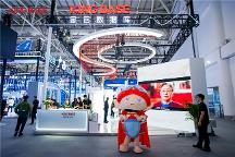 藏數(shù)于倉 聚勢東方 電科金倉賦能第八屆數(shù)字中國建設峰會