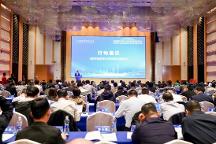 海辰儲能龐文杰出席中促會(huì)儲能分會(huì)成立大會(huì)并作行業(yè)行動(dòng)倡議發(fā)布