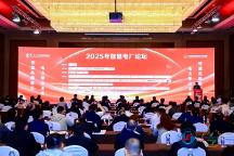 喜訊|萬(wàn)澤時(shí)代兩大創(chuàng)新方案入選《智慧電廠產(chǎn)業(yè)洞察白皮書(shū)》優(yōu)秀方案，助力“雙碳”目標(biāo)加速落地！