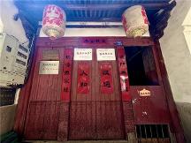 雁門薩氏薩師煊:中國(guó)數(shù)據(jù)庫(kù)學(xué)科的拓荒人與奠基者