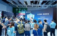 全球首款千安時(shí)電池率先量產(chǎn)，海辰儲(chǔ)能開(kāi)啟長(zhǎng)時(shí)儲(chǔ)能規(guī)?；瘧?yīng)用時(shí)代