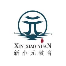 深圳新小元教育:構(gòu)建四維教育生態(tài),賦能終身學(xué)習(xí)