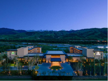 縱享絲路風(fēng)光，煥活度假新體驗(yàn)  ——新疆華美勝地那拉提智選假日酒店盛大啟幕