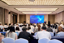 首屆全球智能機(jī)械與電子產(chǎn)品博覽會北京推介會舉辦