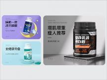 紐利安著眼全球優(yōu)選原料，以科學(xué)理念破局亞健康危機(jī)